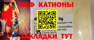 крисы Кулебаки