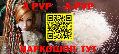 крисы Кулебаки
