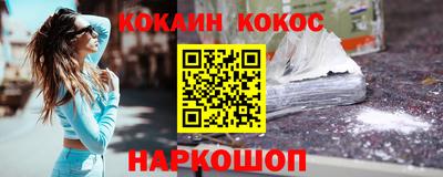 крисы Кулебаки