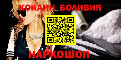 крисы Кулебаки