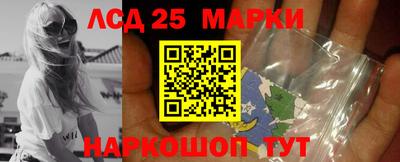 МДМА Кунгур