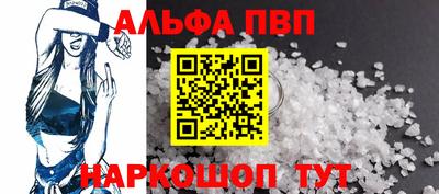 МДМА Кунгур