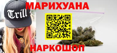 МДМА Кунгур