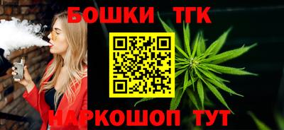 мяу мяу мука Кумертау