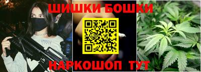 МДМА Кунгур