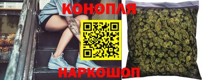 МДМА Кунгур