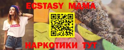 крисы Кулебаки