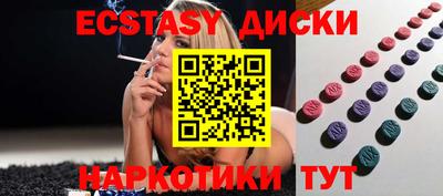 мяу мяу мука Кумертау