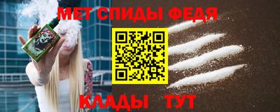 крисы Кулебаки