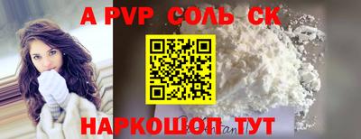 крисы Кулебаки