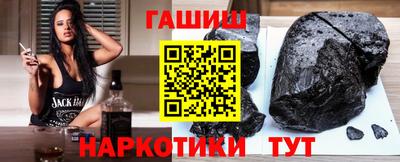крисы Кулебаки
