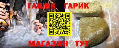 крисы Кулебаки