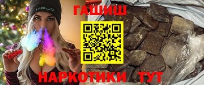 мяу мяу мука Кумертау