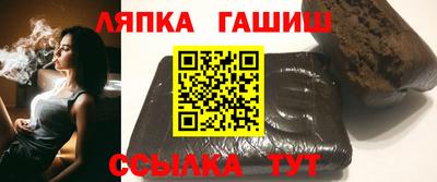 крисы Кулебаки