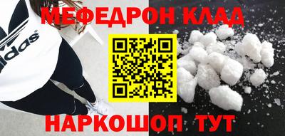 крисы Кулебаки